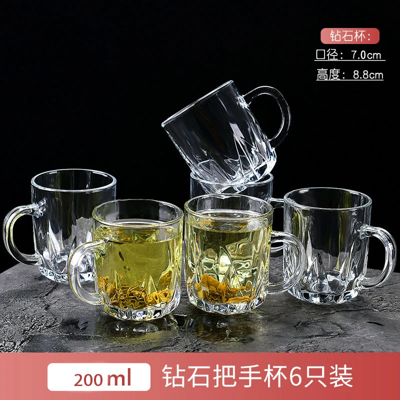 玻璃杯家庭待客透明喝水杯茶水杯客厅喝水耐热套装小把手啤酒杯