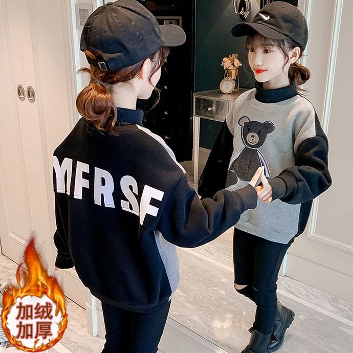 女童加绒加厚卫衣秋冬2023新款中大童洋气上衣童装女孩高领打底衫