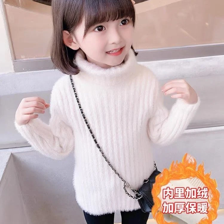 巴拉高领低领水貂毛针织衫中小童冬季新款加绒加厚毛衣高档打底衫