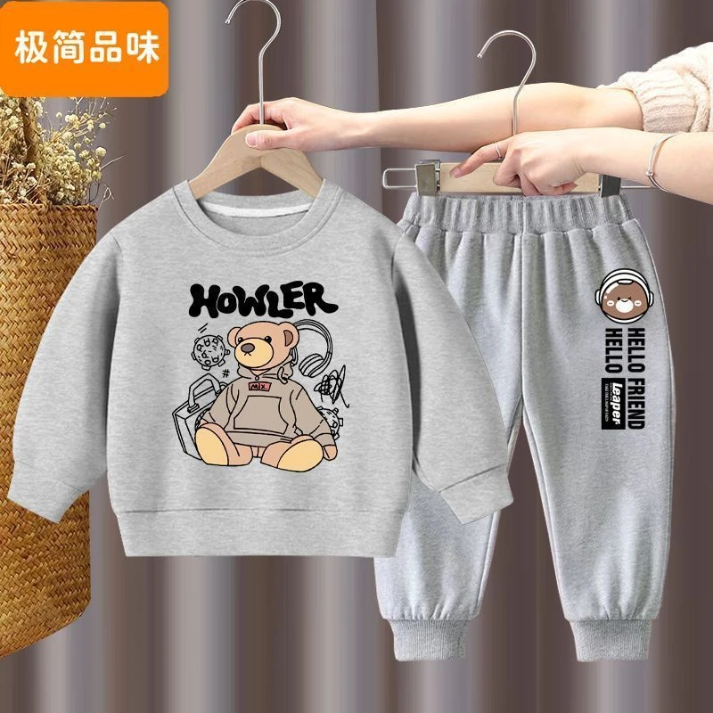 巴拉女童秋季套装儿童长袖卫衣2023新款中小童春秋洋气上衣两件套