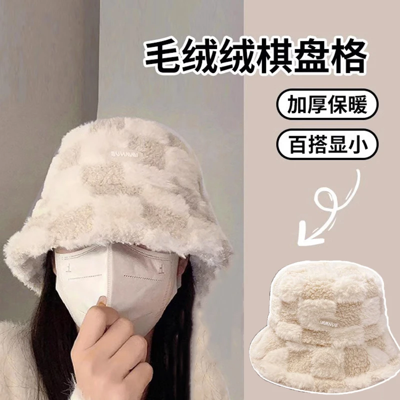 羊羔绒格纹渔夫帽秋冬保暖女加厚防风盆帽字母大头围显脸小水桶帽