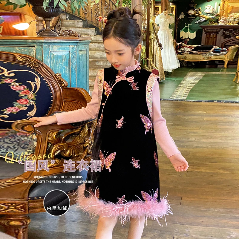 80458女童中国风亮片背心裙2025冬季儿童古风改良旗袍裙连衣裙