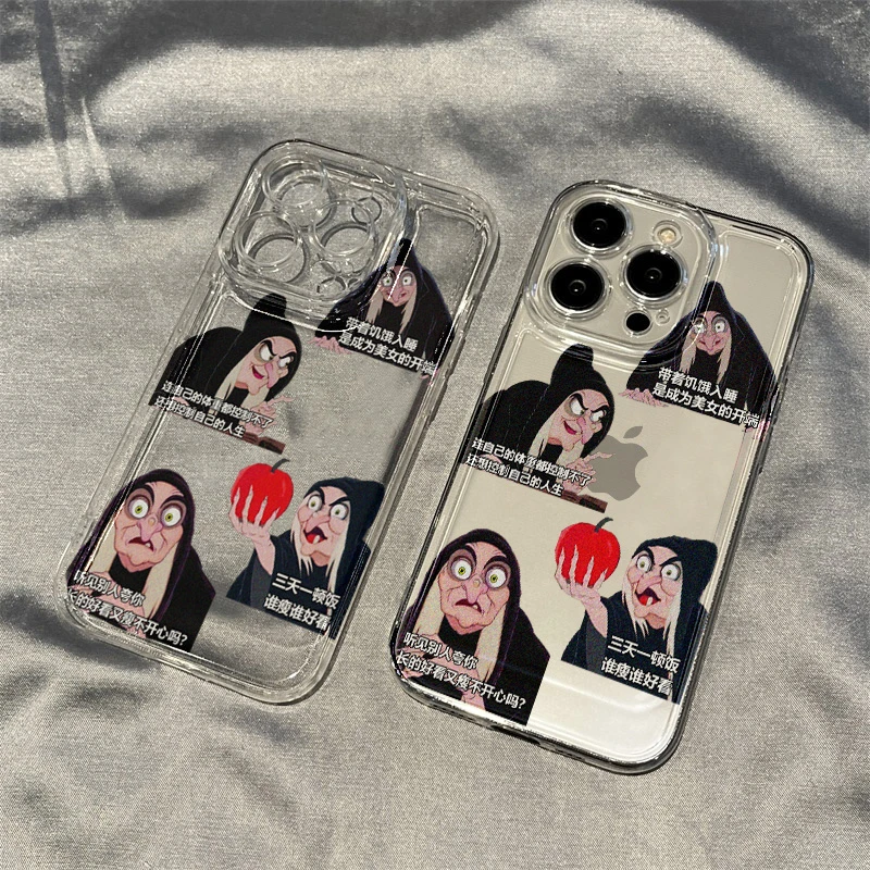 壳匠巫婆减肥语录适用苹果15手机壳iPhone14透明13全包12女11软壳