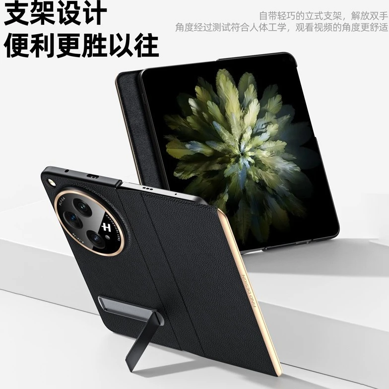 适用OPPOFindN3/N2/N真皮手机套皮革全包手机壳支架一体翻盖壳