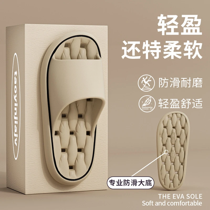 漏水拖鞋女夏季新款浴室洗澡防滑软底情侣居家用春秋四季凉拖鞋男