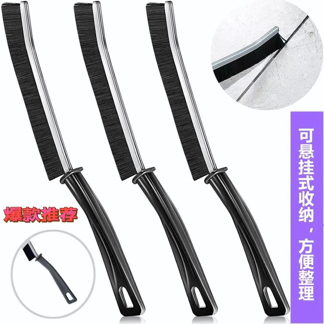 多功能刷子浴室缝隙刷卫生间厨房瓷砖死角清洁窗缝凹槽【新人福利