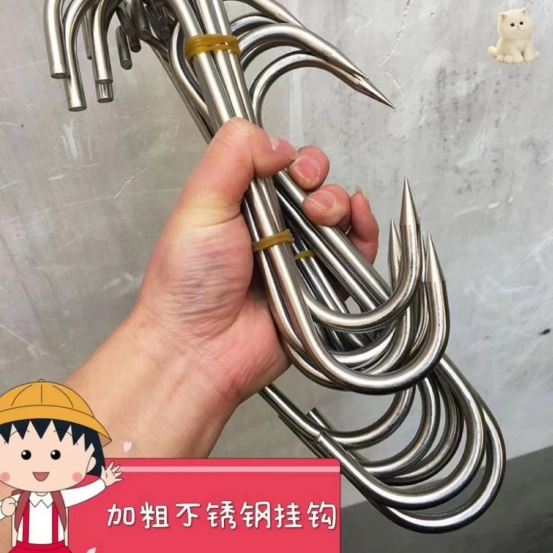 腊肉挂肠晒香肠钩不锈钢S型尖头咸肉挂钩厨房用品烤鸭晒鱼干钩子