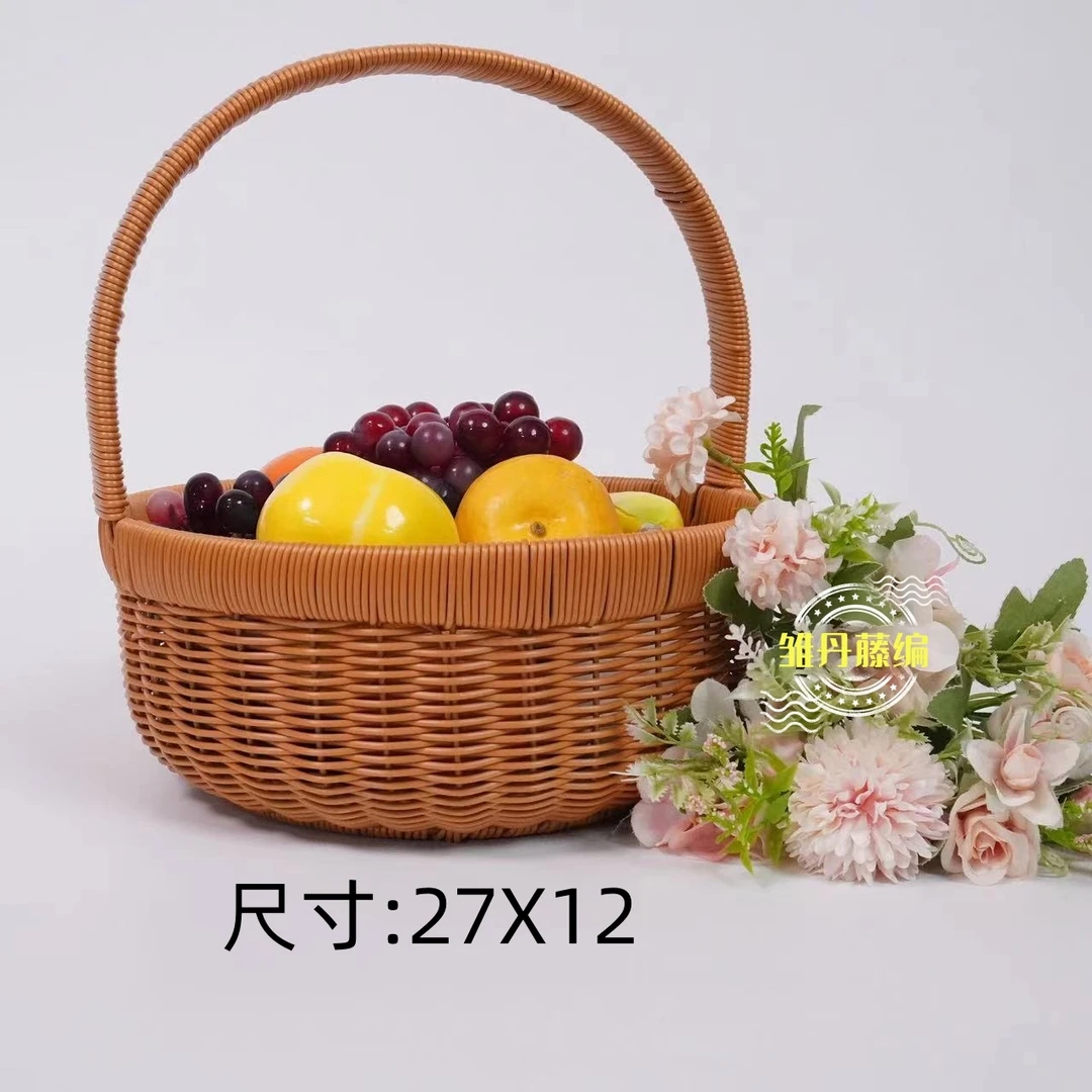 N01户外仿藤编织南瓜篮摘菜篮水果篮鸡蛋篮26*26