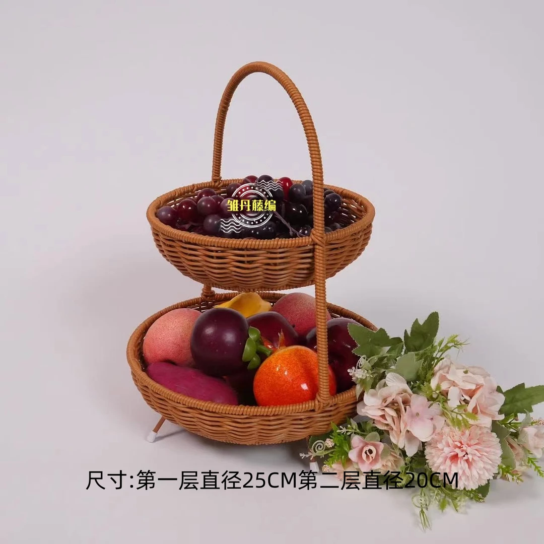 X06两层造型仿藤水果篮零食篮水果收纳篮手工复古家用