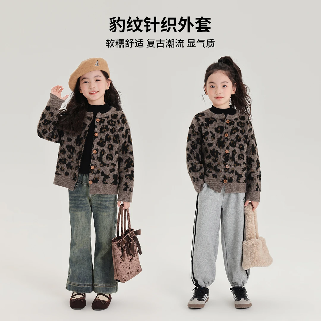 【美豹了！ 布丁哈鲁】2024秋冬女童时尚洋气绵羊毛豹纹外套G44CB614