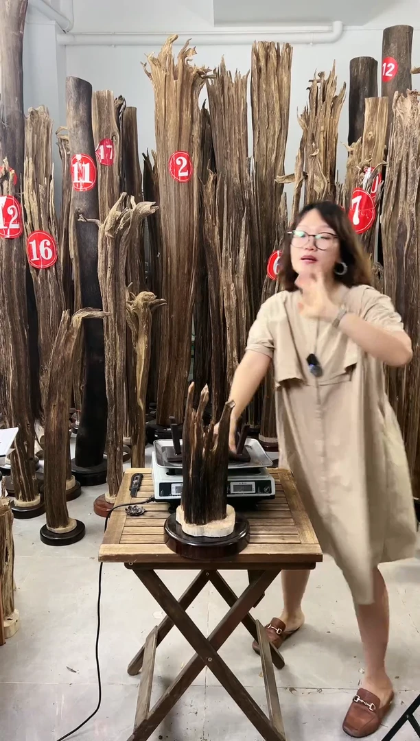 【闪购商品】沉香摆件沉香摆件+底座45