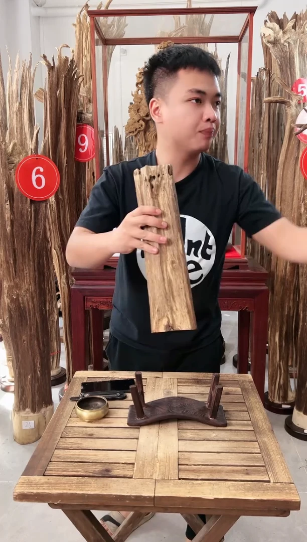 【闪购商品】沉香摆件沉香摆件+底座66