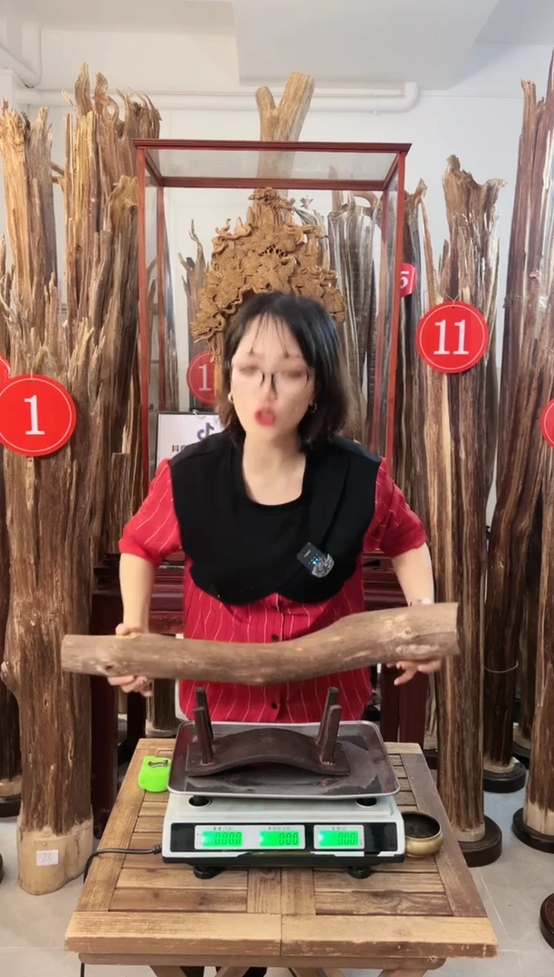 【闪购商品】沉香摆件沉香摆件+底座11