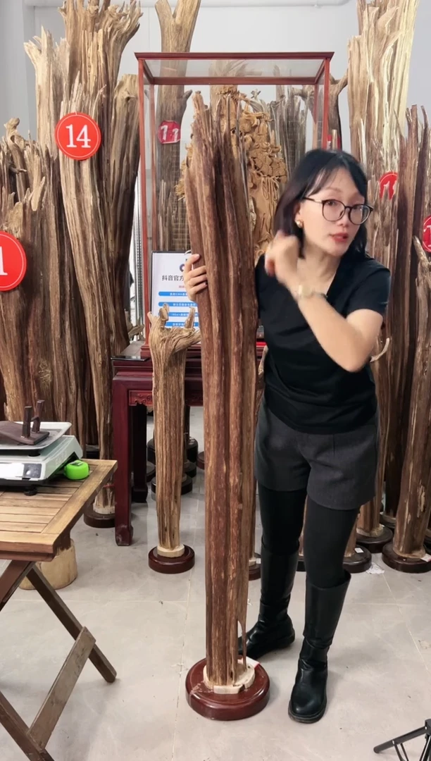 【闪购商品】沉香摆件沉香摆件+底座9