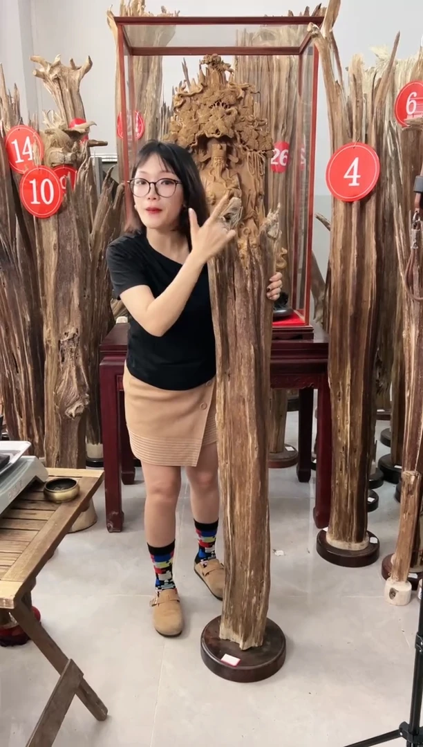 【闪购商品】沉香摆件沉香摆件+底座57