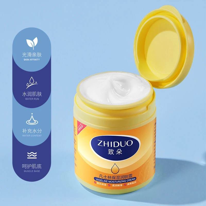 致朵补水保湿凡士林