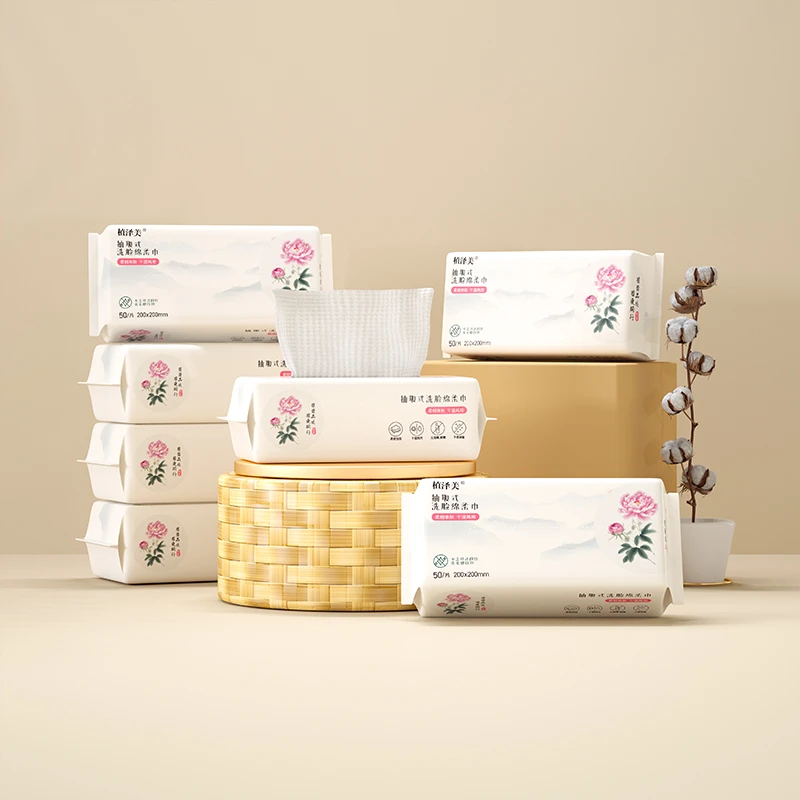 洗脸巾非卖赠品