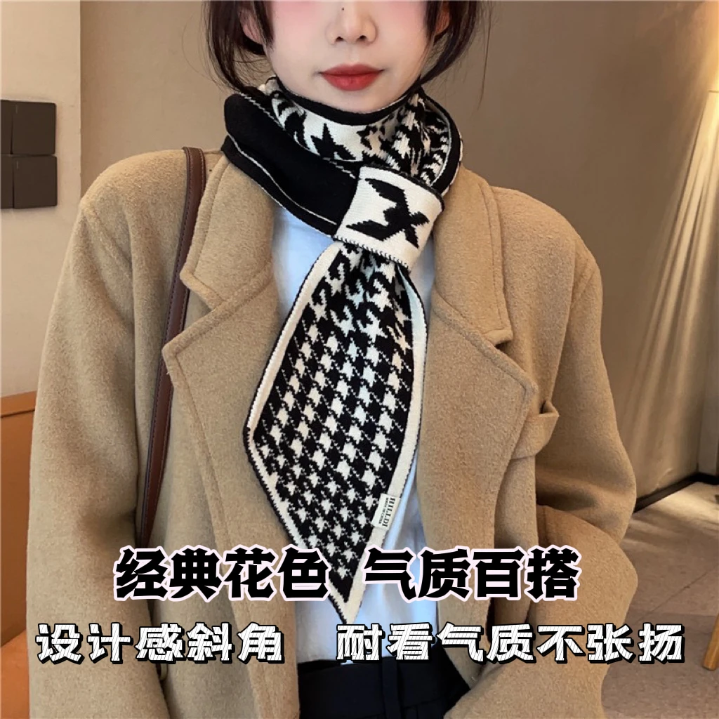 【满亿】爆款新款针织围巾时尚百搭保暖围脖网红秋冬季男女同款