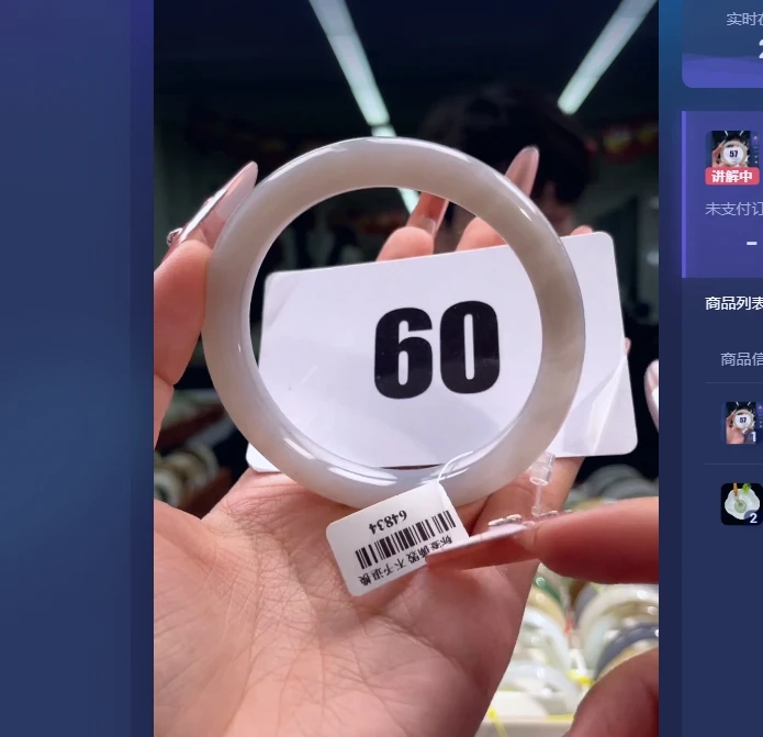 天然和田玉手镯时尚百搭