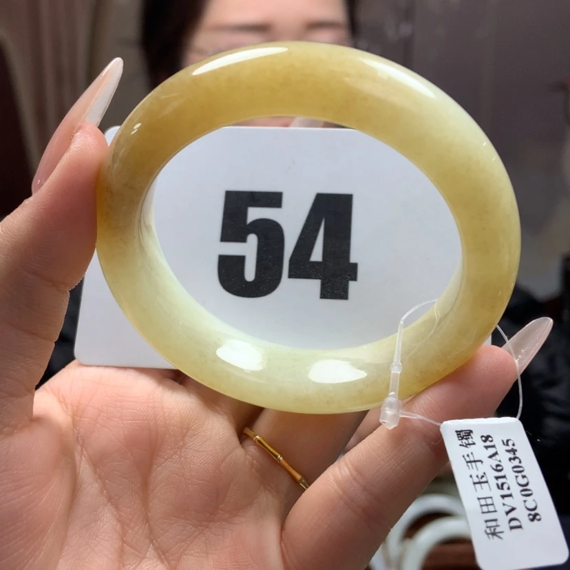 【闪购商品】和田玉手镯未镶嵌