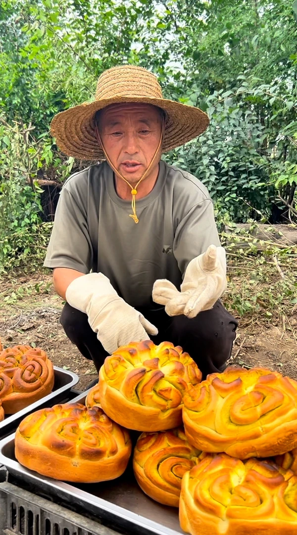 烟斗大叔农家面手工锅块 发面烤馍