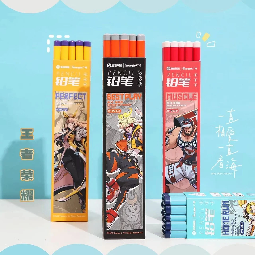 GB王者HB/2B铅笔一盒20支发四盒