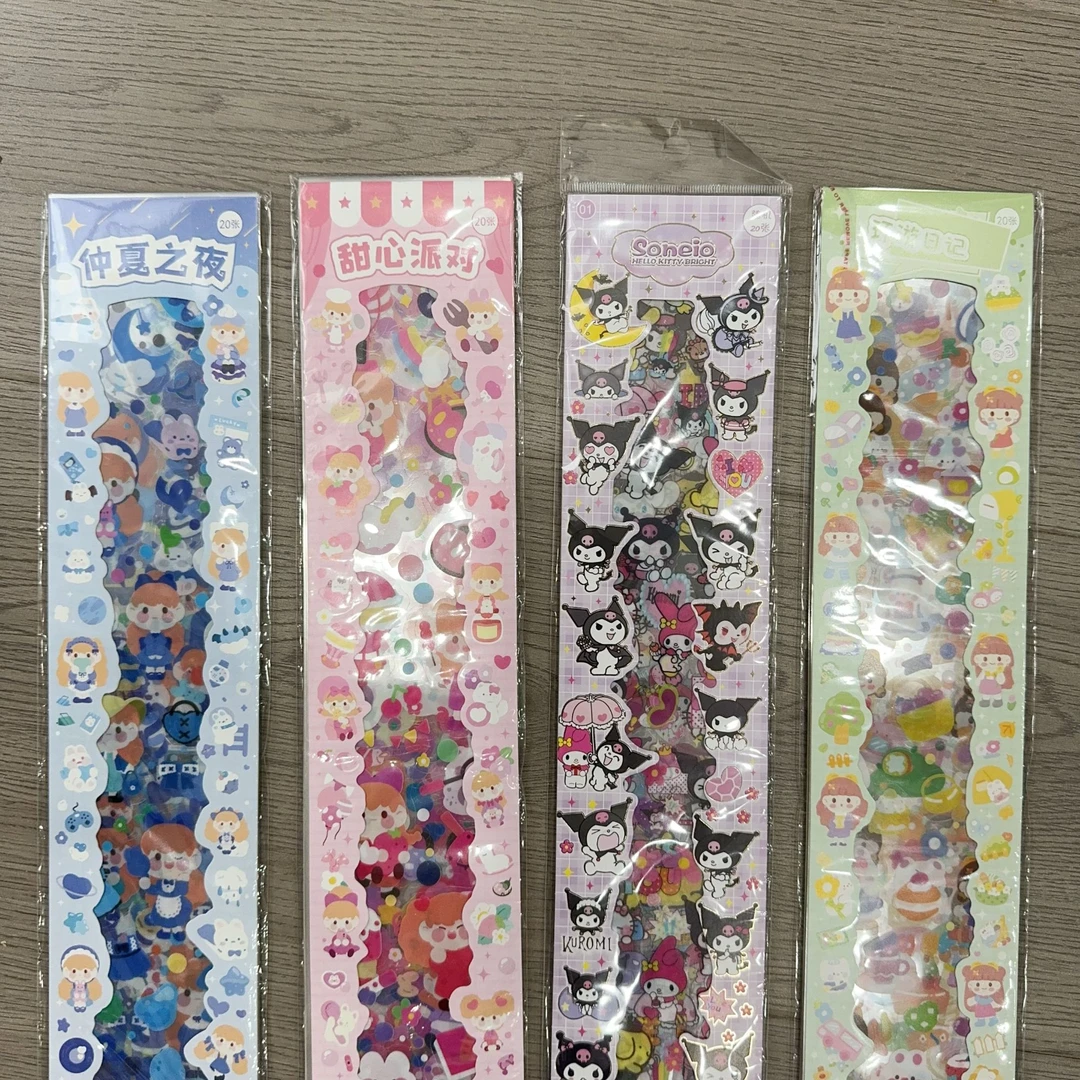 卡通长条贴纸20条