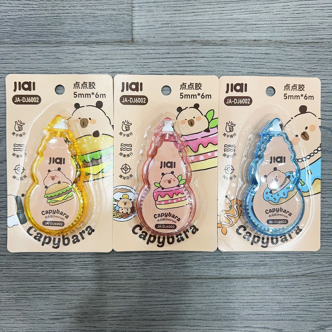 爱物集物/手账点点胶6M发6卡