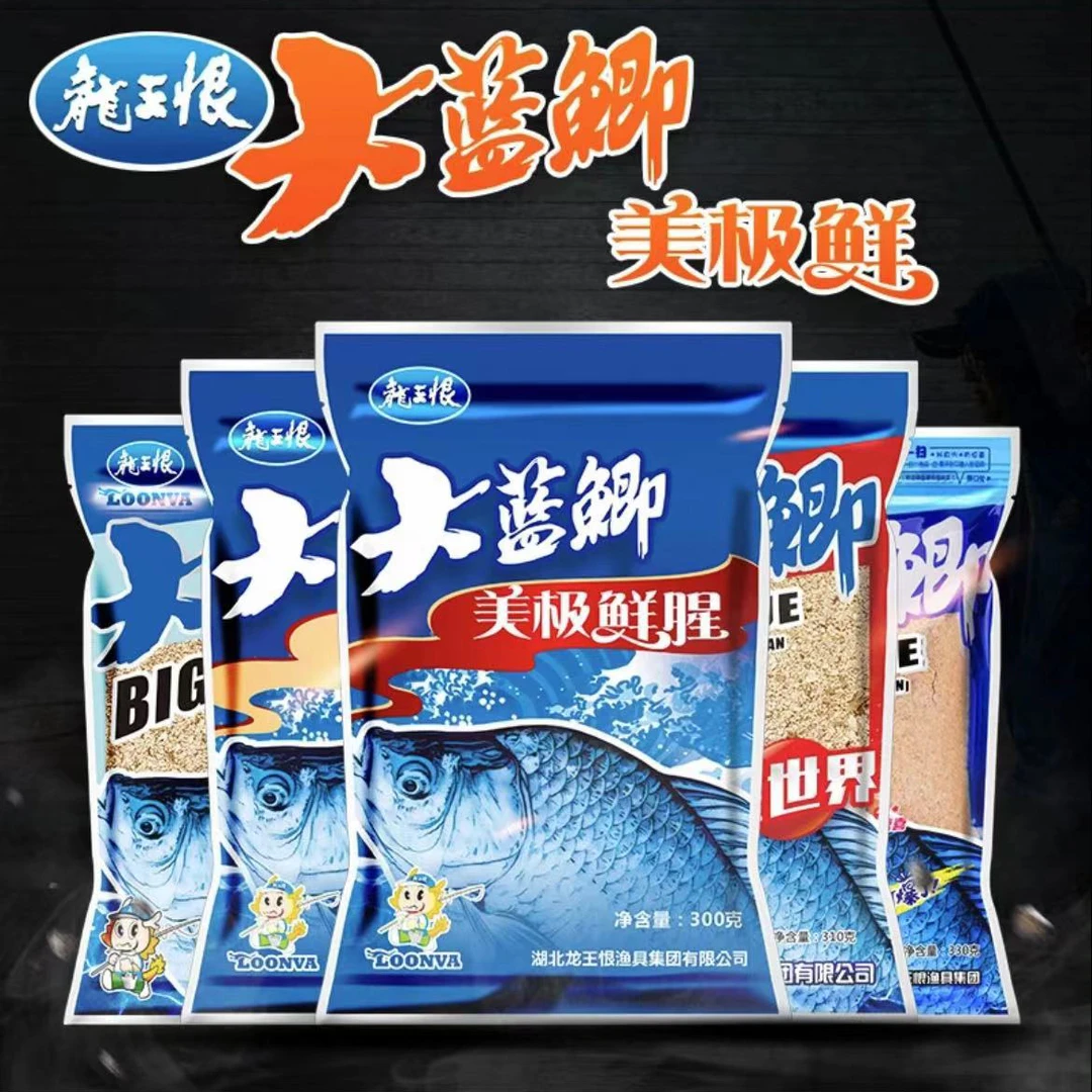 龙王恨龙王恨大蓝鲫美极鲜香大蓝鲫美极鲜腥300g