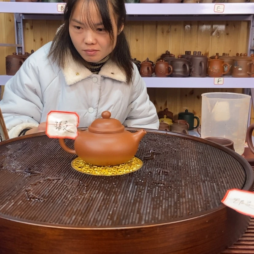 【闪购商品】紫砂茶杯