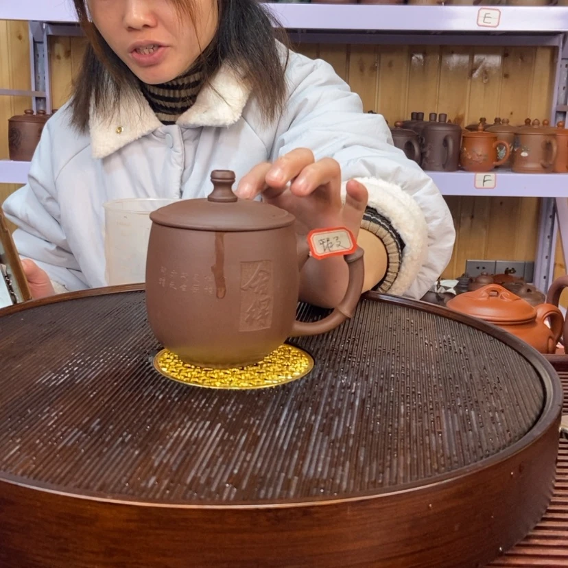 【闪购商品】紫砂茶杯