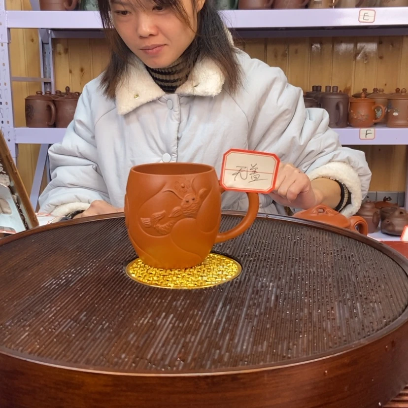 【闪购商品】紫砂茶杯