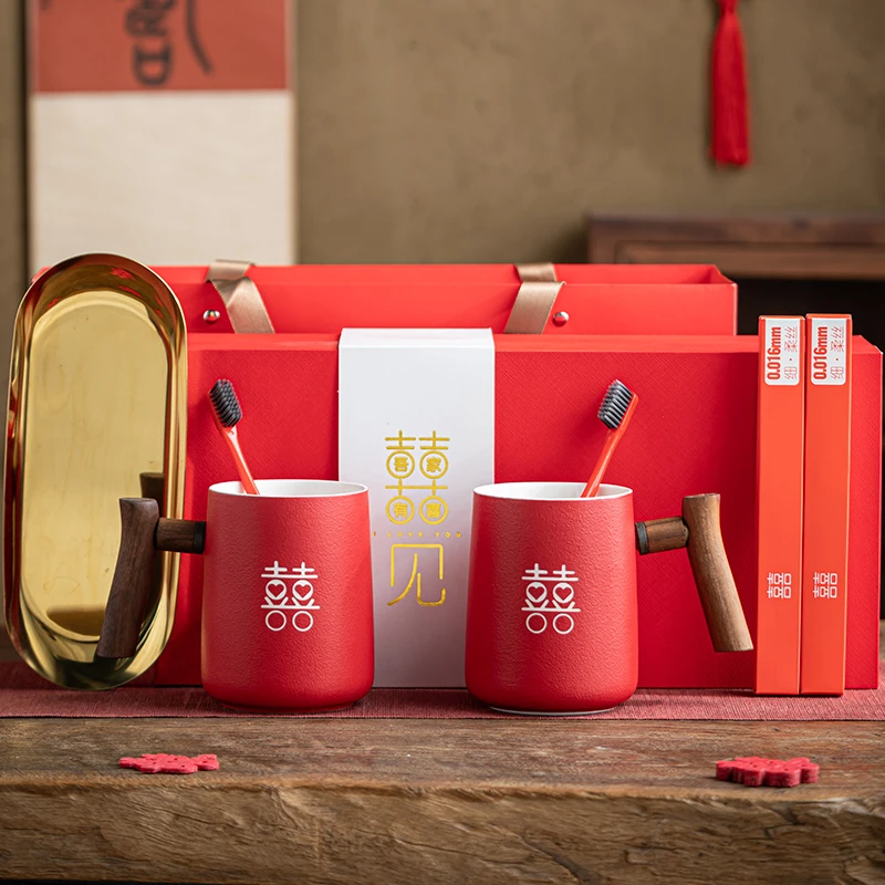 结婚新婚洗漱刷牙杯牙缸情侣红色杯子一对送新人新娘婚庆陪嫁用品