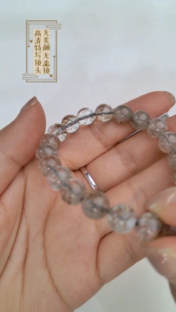 【闪购商品】水晶手链未镶嵌新号开播75