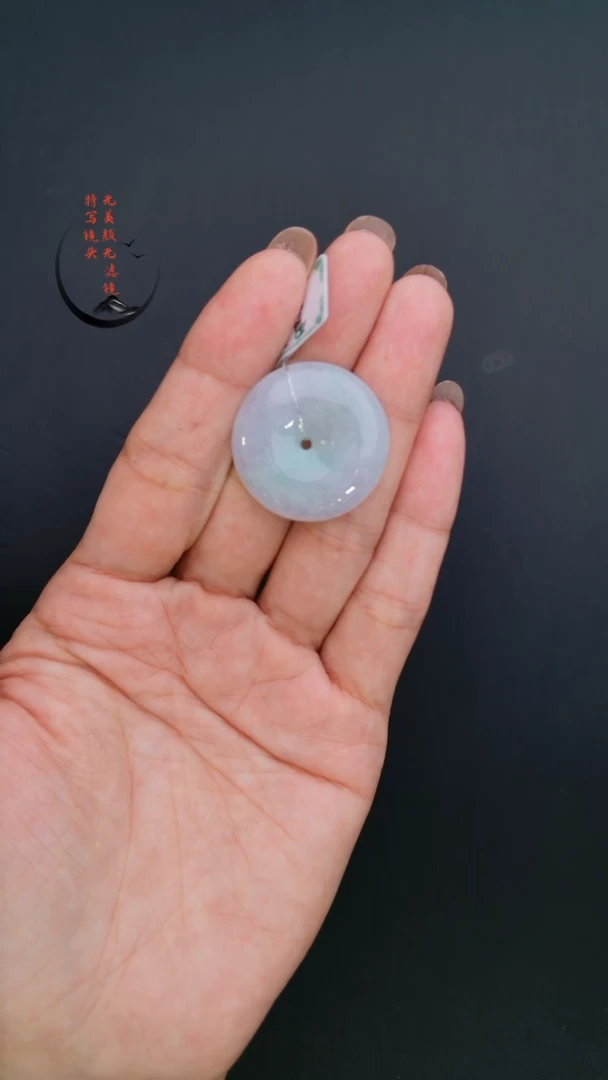 【闪购商品】翡翠颈饰未镶嵌实体亏米福利251