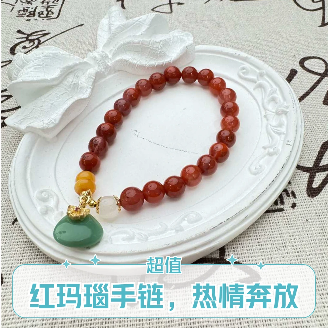 精美南红手串男女同款气质轻奢时尚百搭单圈珠珠素款简约红色