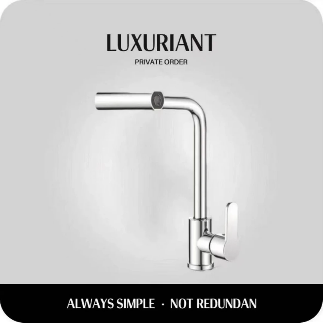 【冷热水龙头】送60cm水管多角度旋转厨房卫生间冷热龙头局部不锈钢