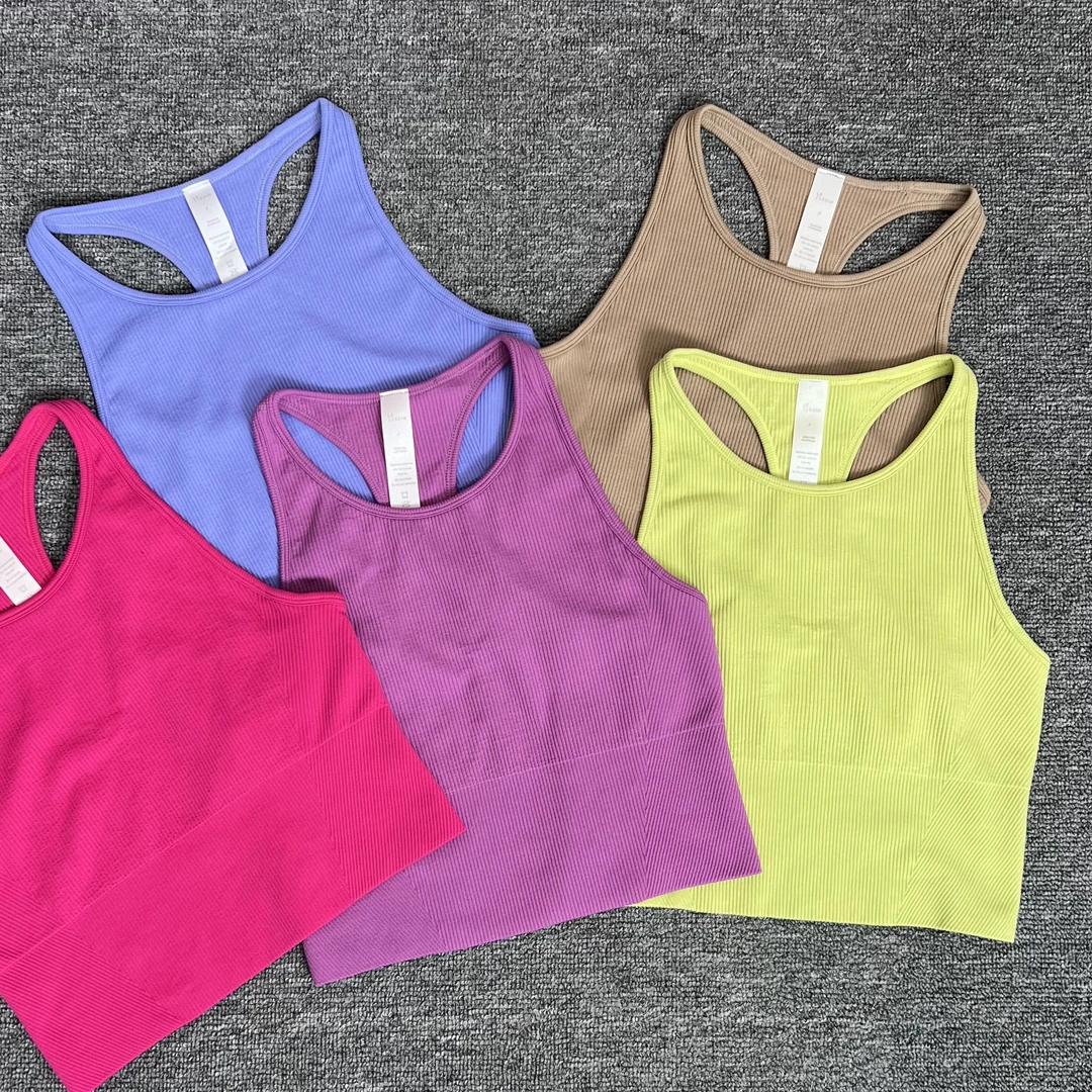 SEAMLESS健身运动雅丹风瑜伽速干美背