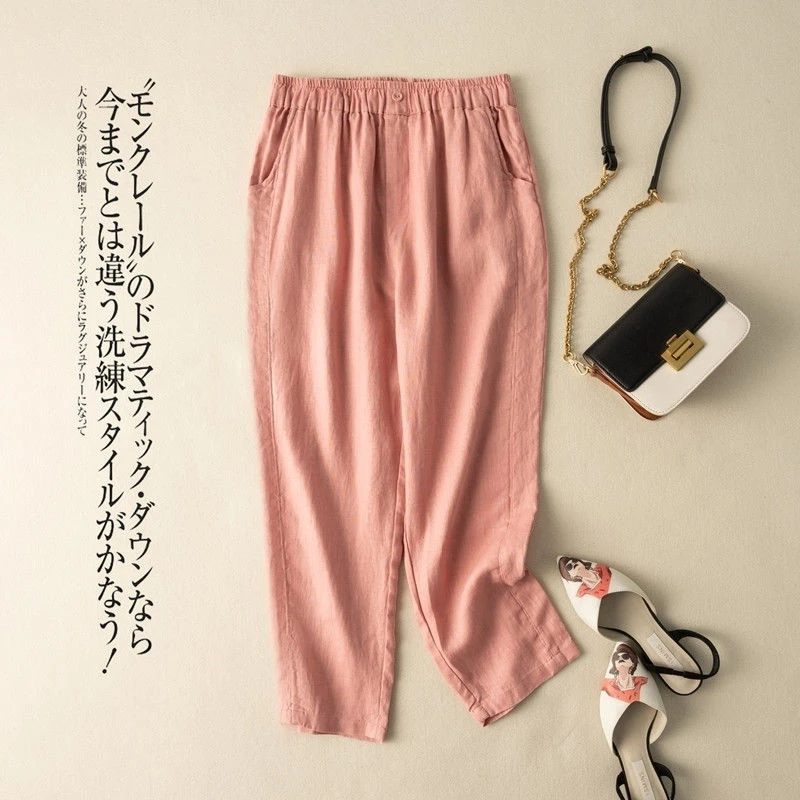 【现货+运费险】哈伦裤子休闲裤文艺复古宽松百搭透气九分高腰松紧