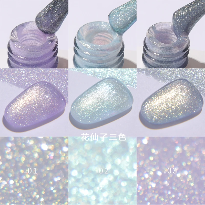 【花校长】花仙子色系爆款独角兽爆闪碎钻胶美甲甲油胶