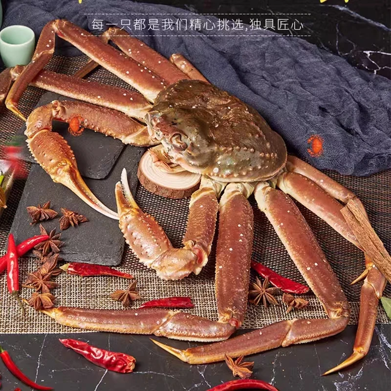 【刚刚睡着的长脚蟹】直播间现称 新鲜发货保鲜不包活包邮