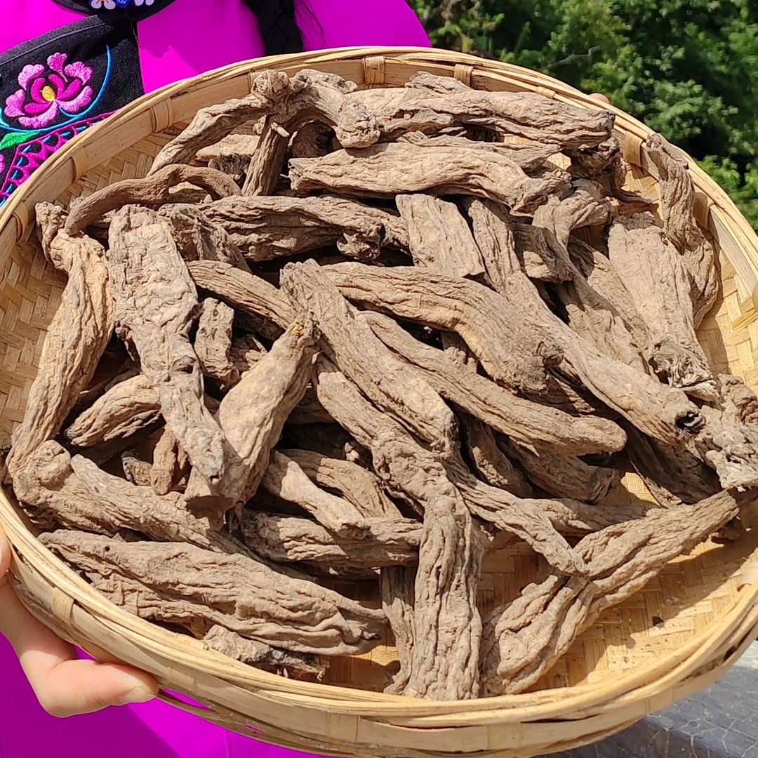 【敏】初级农产品【黑·今·渗】 250g 500g  可搭配枸杞泡水