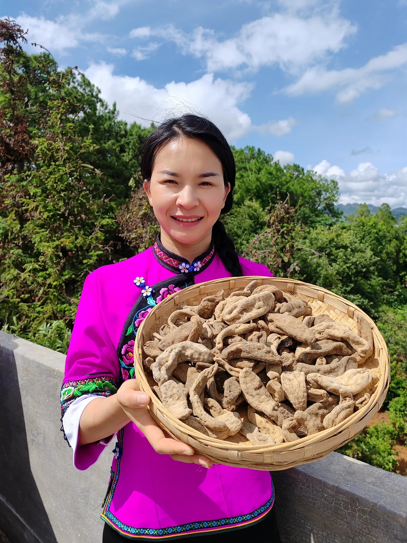 【芳1】初级农产品 【黑·天·嘛】250g 500g 可搭配枸杞使用