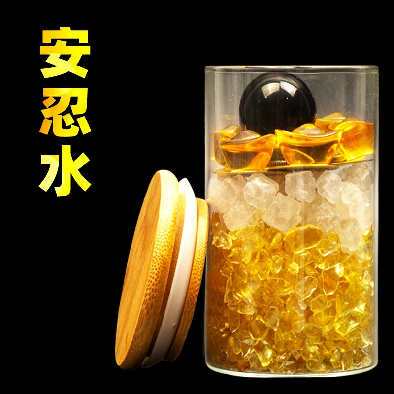 安忍水瓶子床头朝西厕所带盖玻璃瓶安忍水家居饰品桌面摆件