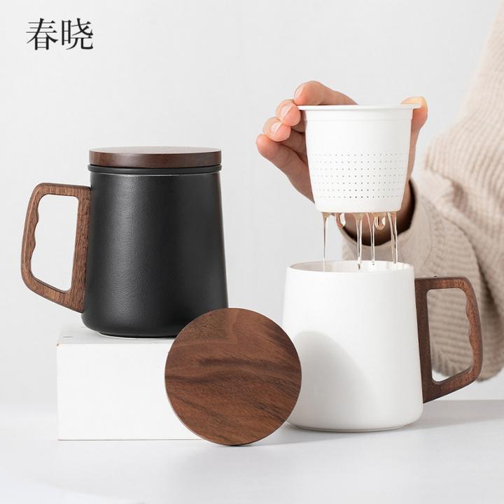 晴川办公杯 陶瓷马克杯茶水分离泡茶杯子个人专用喝水杯带盖过滤