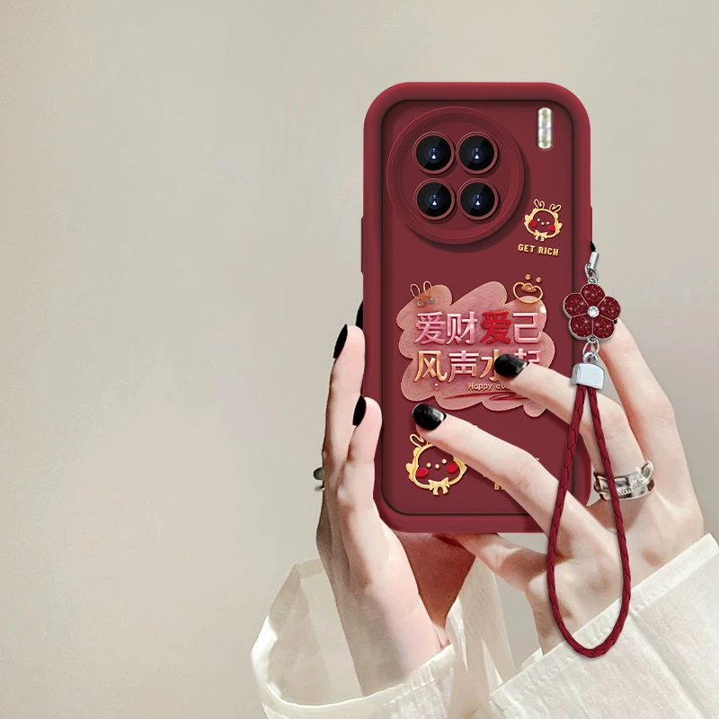 适用于VIVO X90Pro爱财爱己天眼阶梯手机壳全包硅胶防摔个性女款