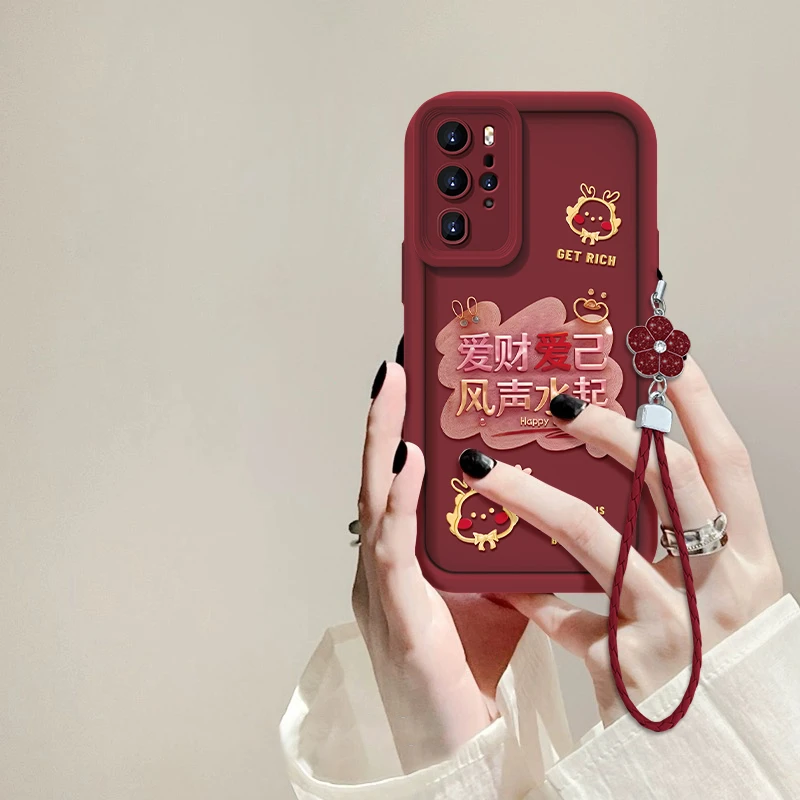 适用于华为P40Pro爱财爱己天眼阶梯手机壳全包硅胶防摔壳简约女款