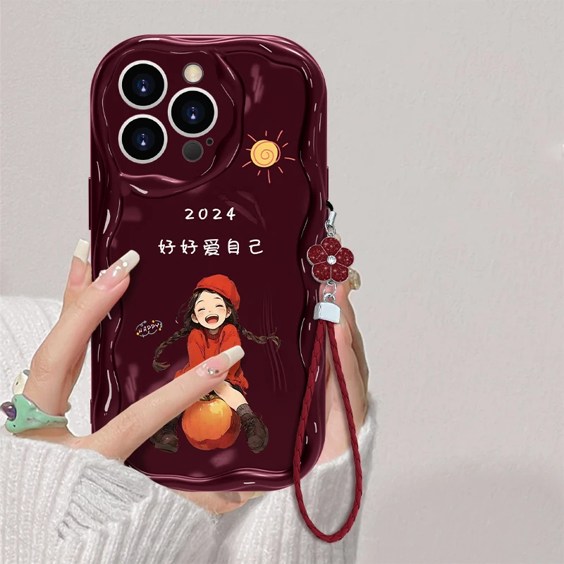 适用于苹果14Promax好好爱自己手机壳奶油纹硅胶全包防摔简约女款