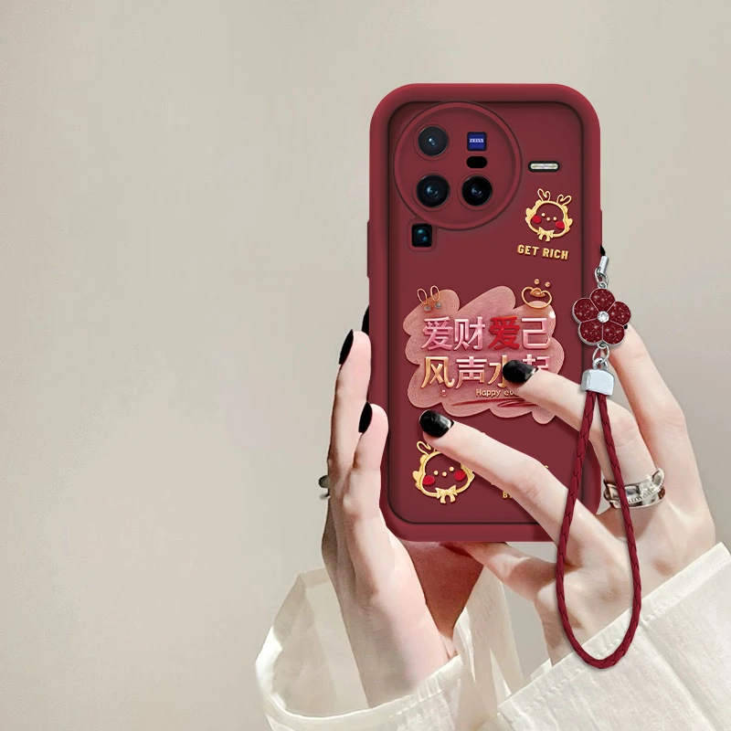 适用于VIVO X80Pro爱财爱己天眼阶梯手机壳全包硅胶防摔个性女款