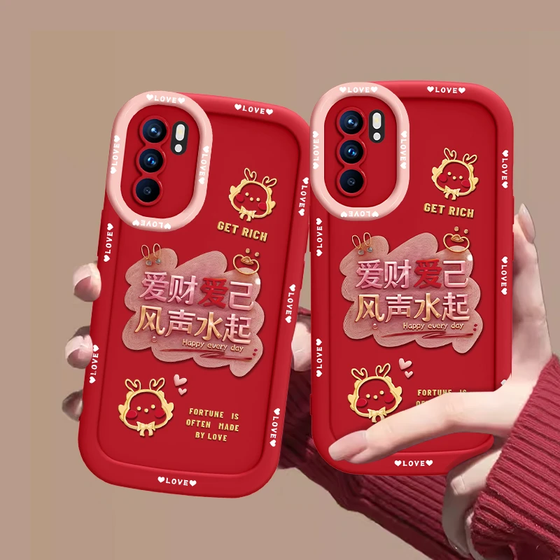 适用于OPPO Reno6金龙爱财爱己手机壳软硅胶泡芙壳全包防摔女款